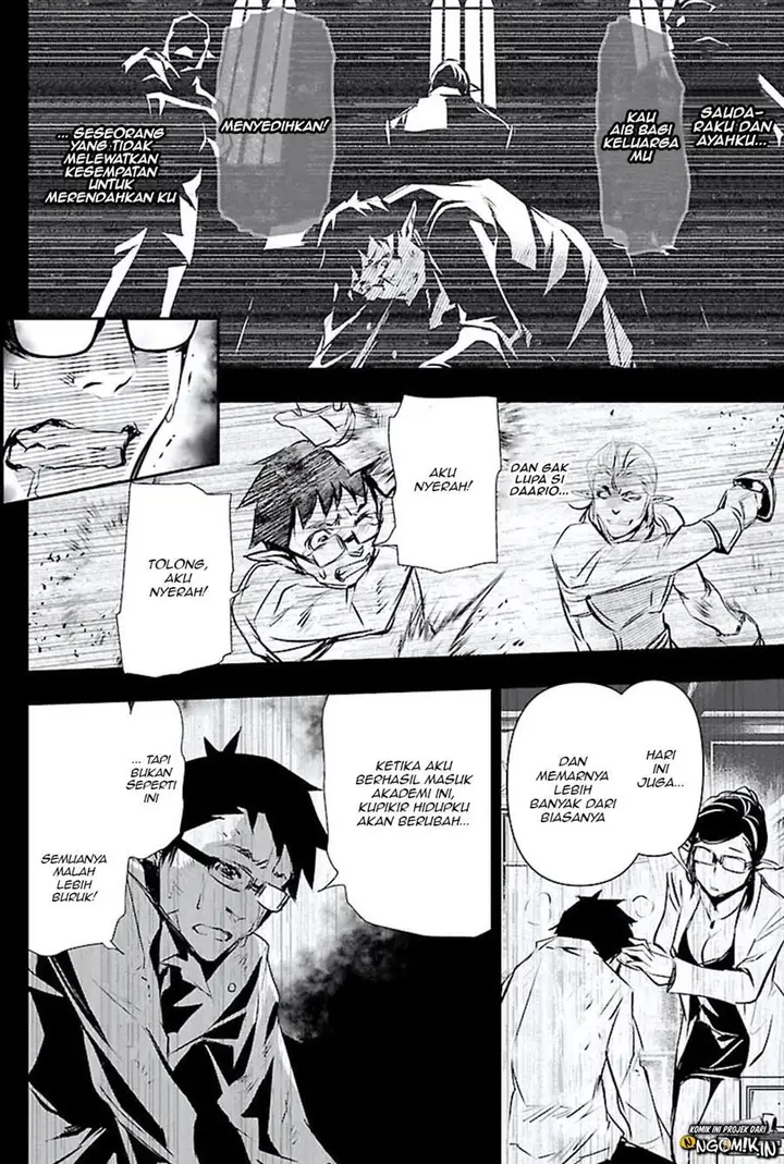 image-komik-shinju-no-nectar-chapter-47-12/37