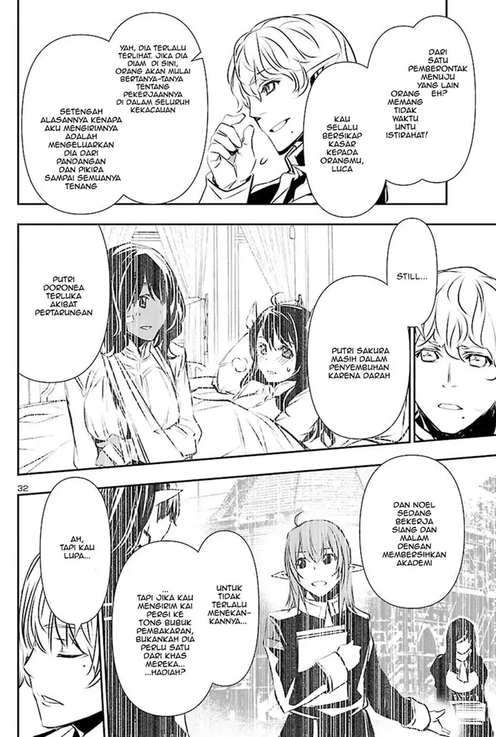 image-komik-shinju-no-nectar-chapter-51-31/37