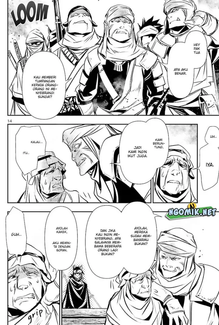 image-komik-shinju-no-nectar-chapter-52-14/38