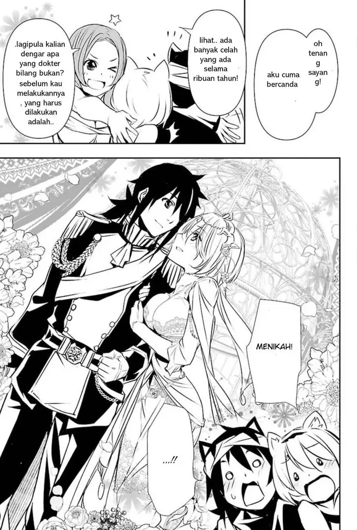 image-komik-shinju-no-nectar-chapter-53-24/37