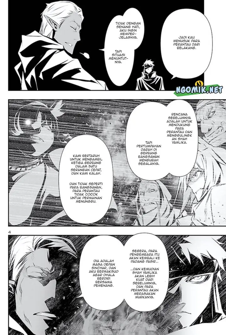 image-komik-shinju-no-nectar-chapter-54-4/31