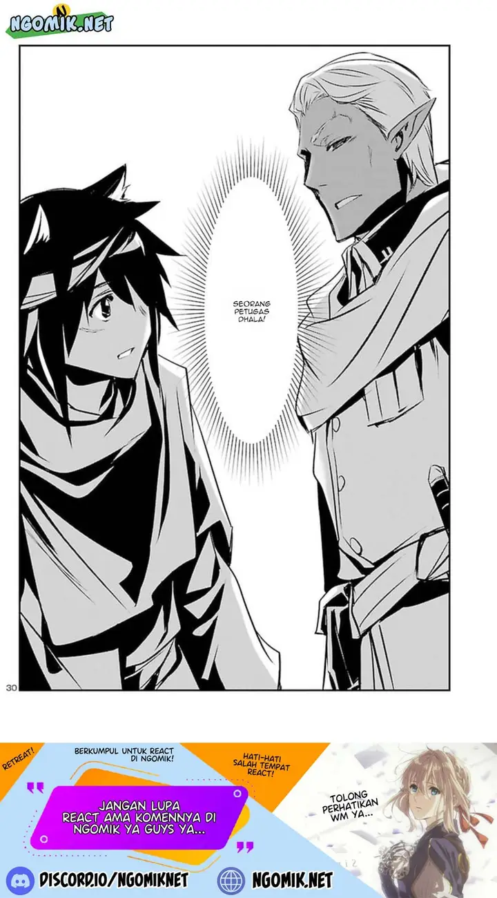 image-komik-shinju-no-nectar-chapter-55-29/30