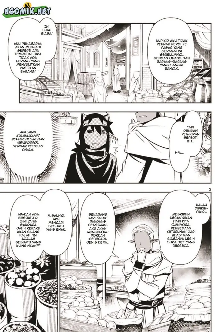 image-komik-shinju-no-nectar-chapter-56-3/31