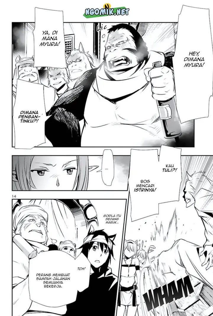 image-komik-shinju-no-nectar-chapter-56-14/31