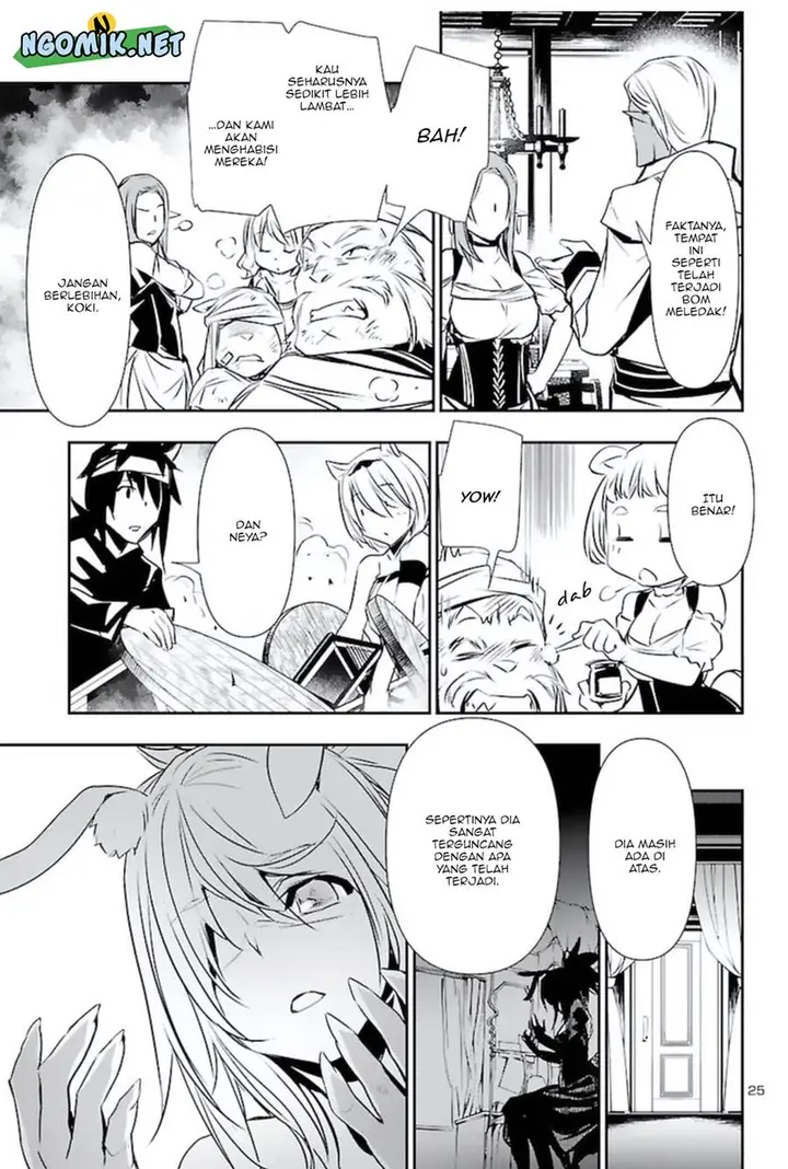 image-komik-shinju-no-nectar-chapter-56-25/31