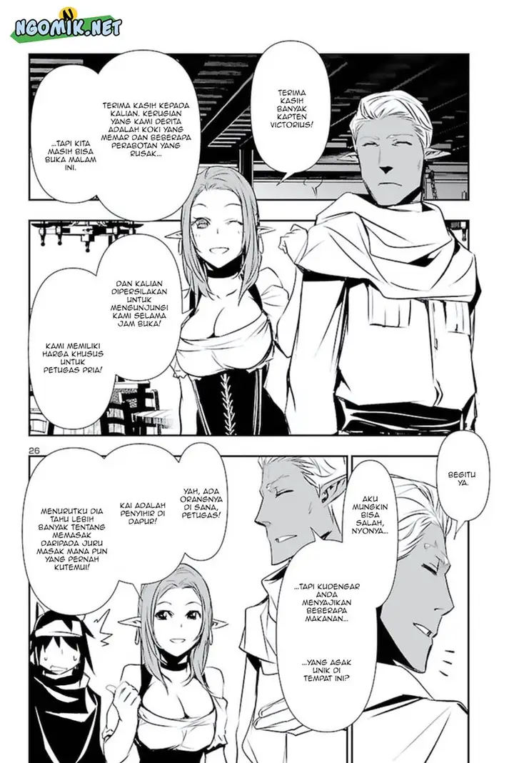 image-komik-shinju-no-nectar-chapter-56-26/31