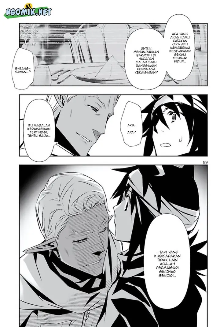 image-komik-shinju-no-nectar-chapter-56-29/31