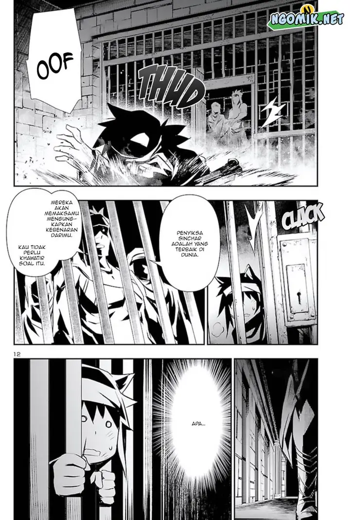 image-komik-shinju-no-nectar-chapter-58-12/31