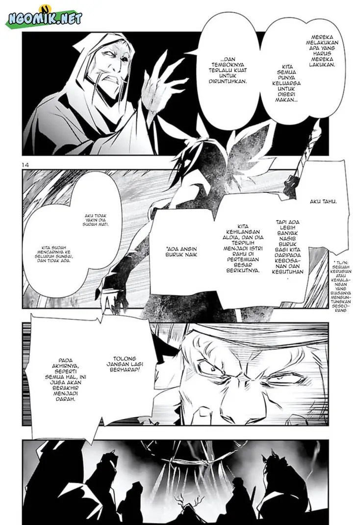 image-komik-shinju-no-nectar-chapter-58-14/31