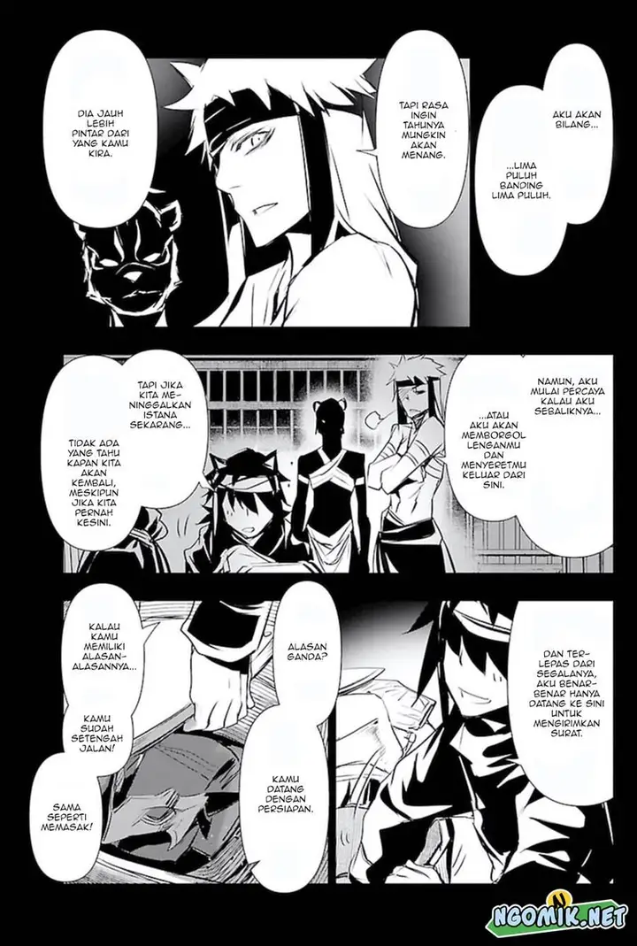 image-komik-shinju-no-nectar-chapter-59-5/31