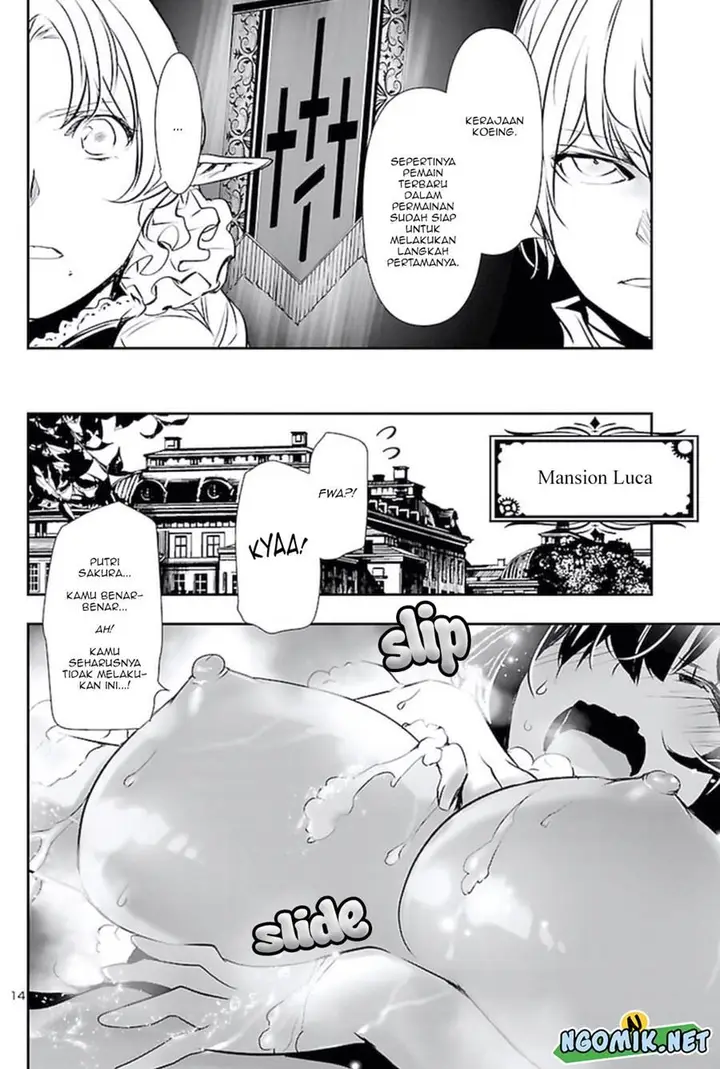 image-komik-shinju-no-nectar-chapter-59-14/31