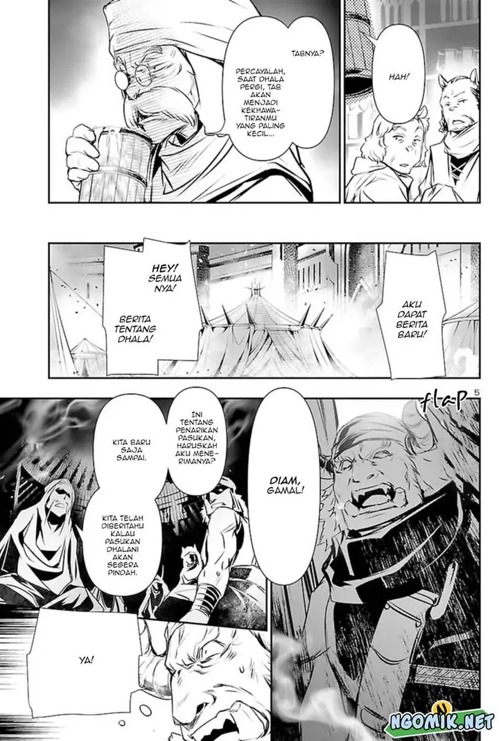 image-komik-shinju-no-nectar-chapter-60-5/31