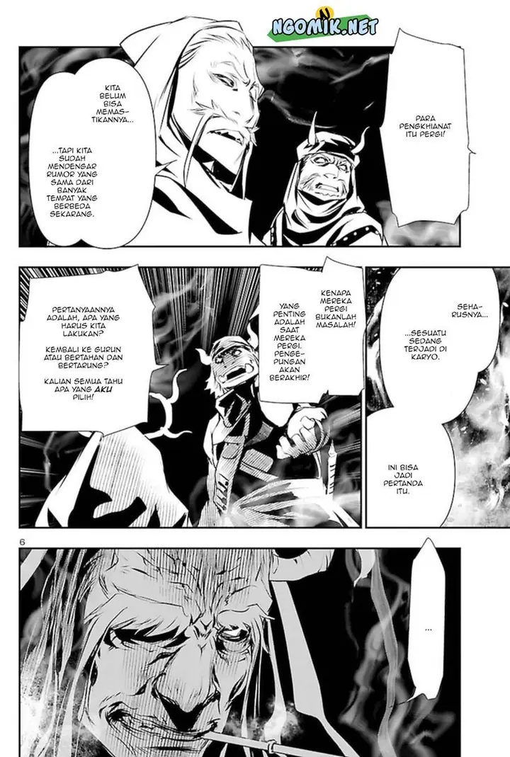 image-komik-shinju-no-nectar-chapter-60-6/31