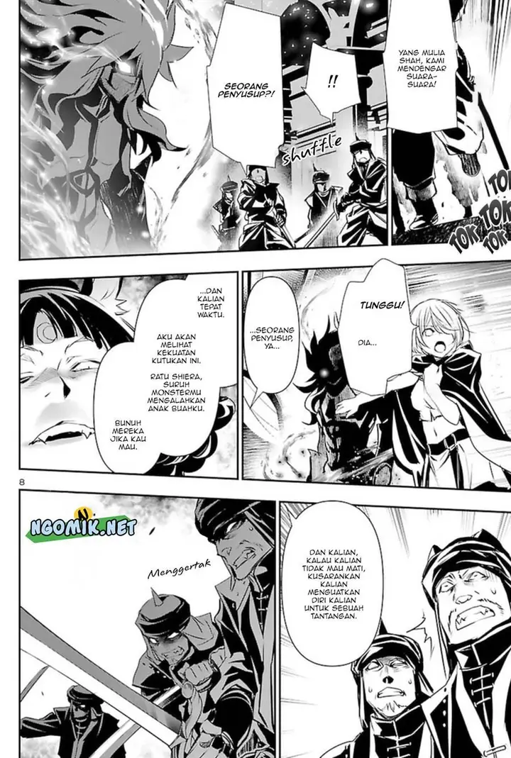 image-komik-shinju-no-nectar-chapter-60-8/31