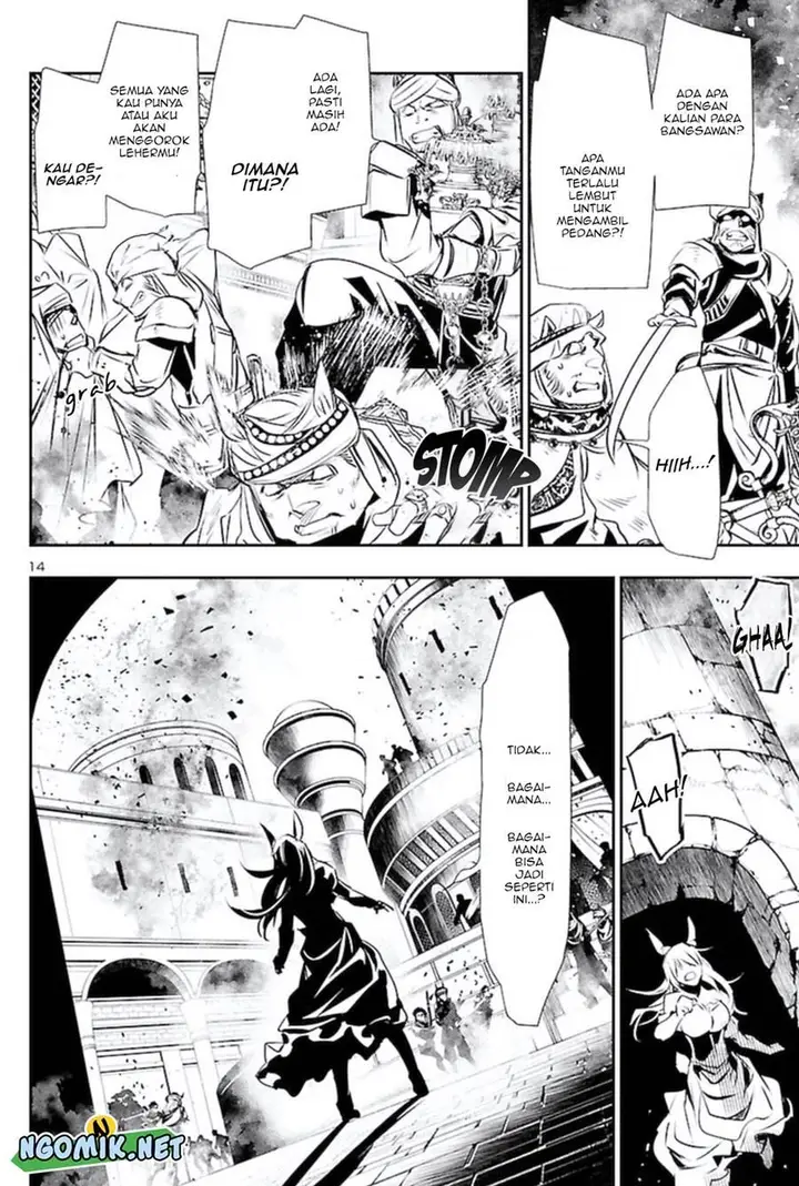 image-komik-shinju-no-nectar-chapter-61-14/31