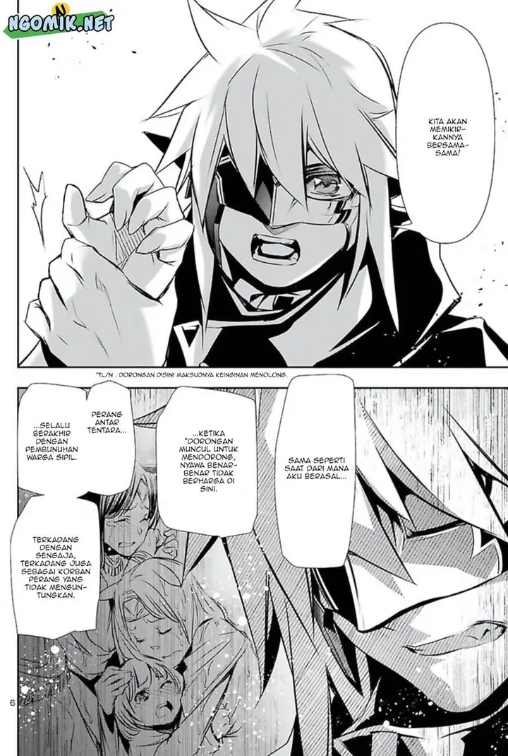 image-komik-shinju-no-nectar-chapter-62-6/31