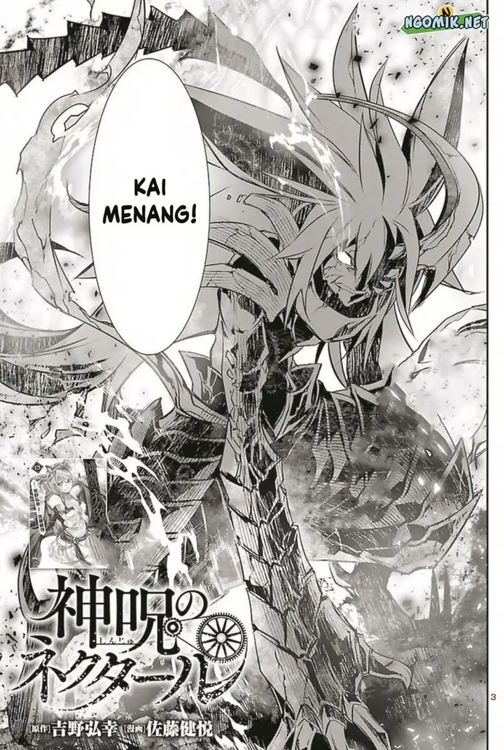 image-komik-shinju-no-nectar-chapter-65-3/31