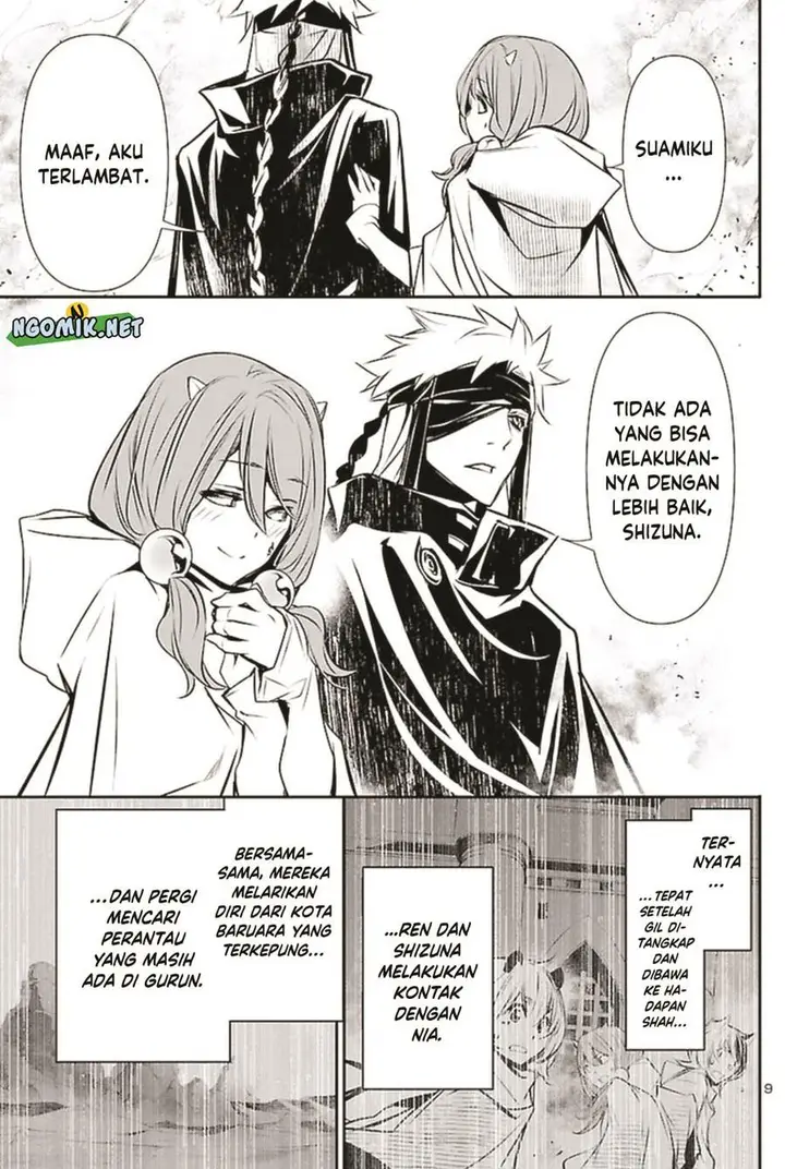 image-komik-shinju-no-nectar-chapter-65-9/31