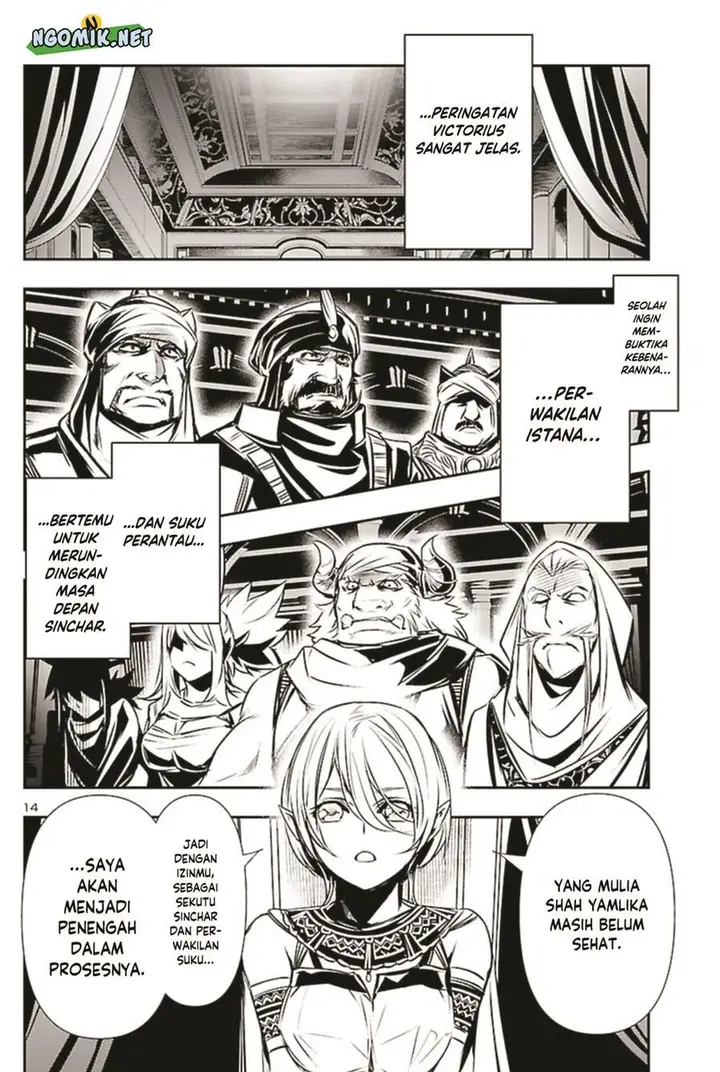 image-komik-shinju-no-nectar-chapter-65-14/31