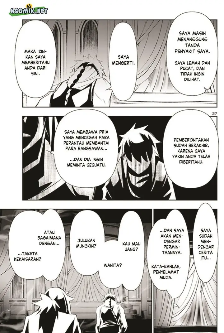 image-komik-shinju-no-nectar-chapter-66-27/31