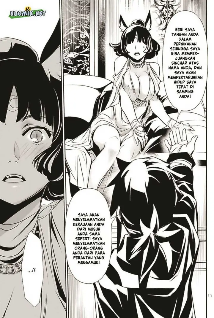 image-komik-shinju-no-nectar-chapter-67-11/17