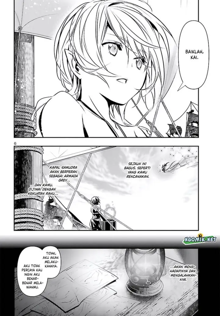 image-komik-shinju-no-nectar-chapter-69-7/31