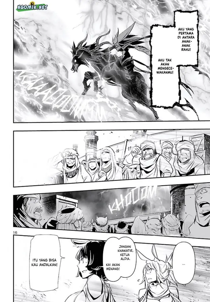 image-komik-shinju-no-nectar-chapter-69-17/31