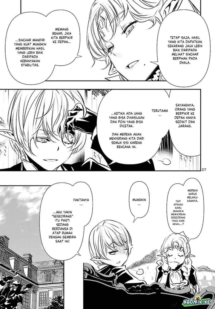 image-komik-shinju-no-nectar-chapter-71-26/30