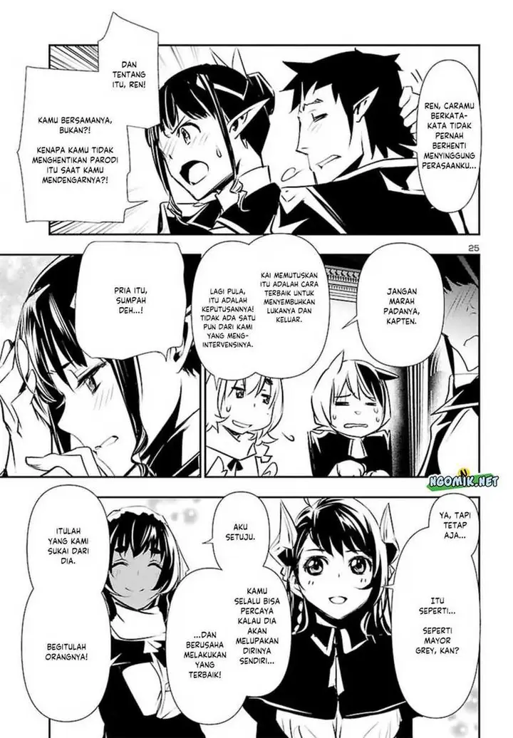 image-komik-shinju-no-nectar-chapter-72-25/31