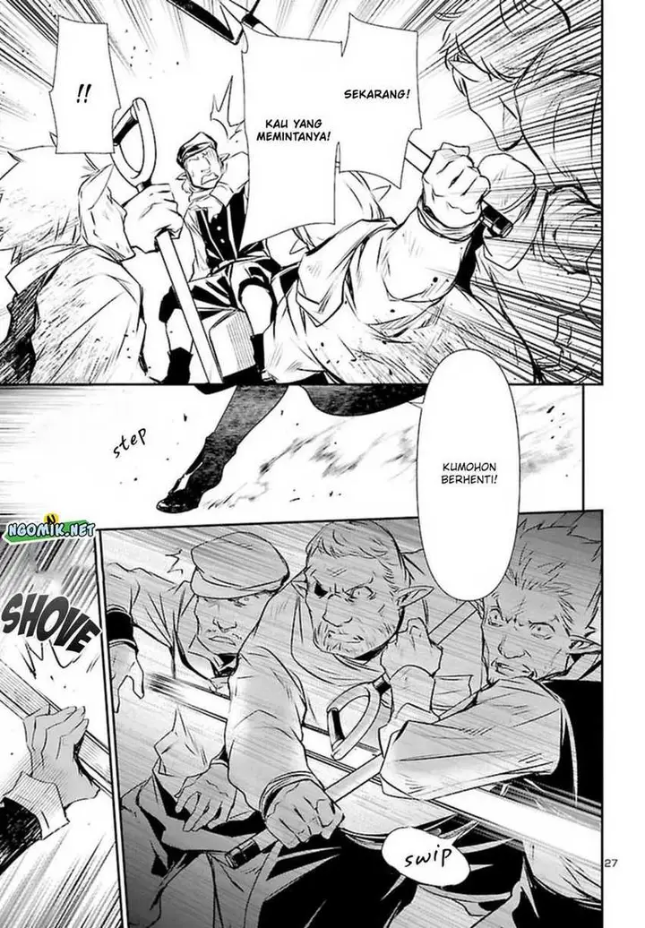 image-komik-shinju-no-nectar-chapter-73-26/30