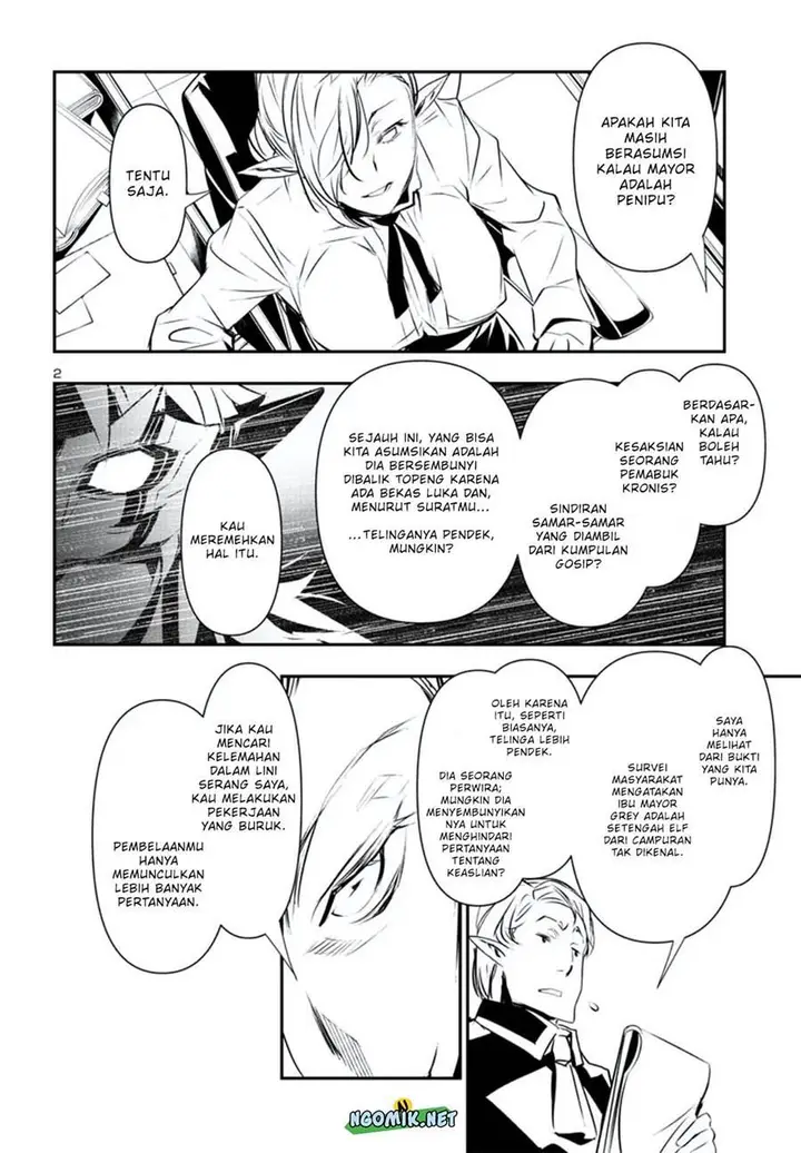 image-komik-shinju-no-nectar-chapter-75-3/32