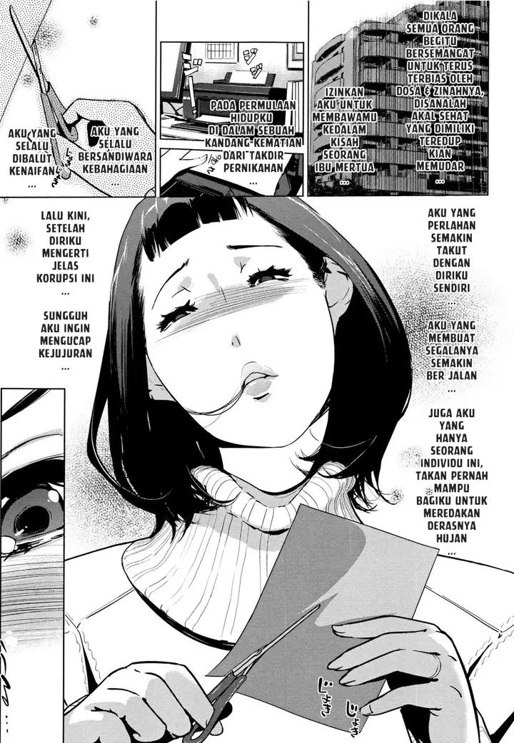 image-komik-shinjuiro-no-zanzou-chapter-01-4/24