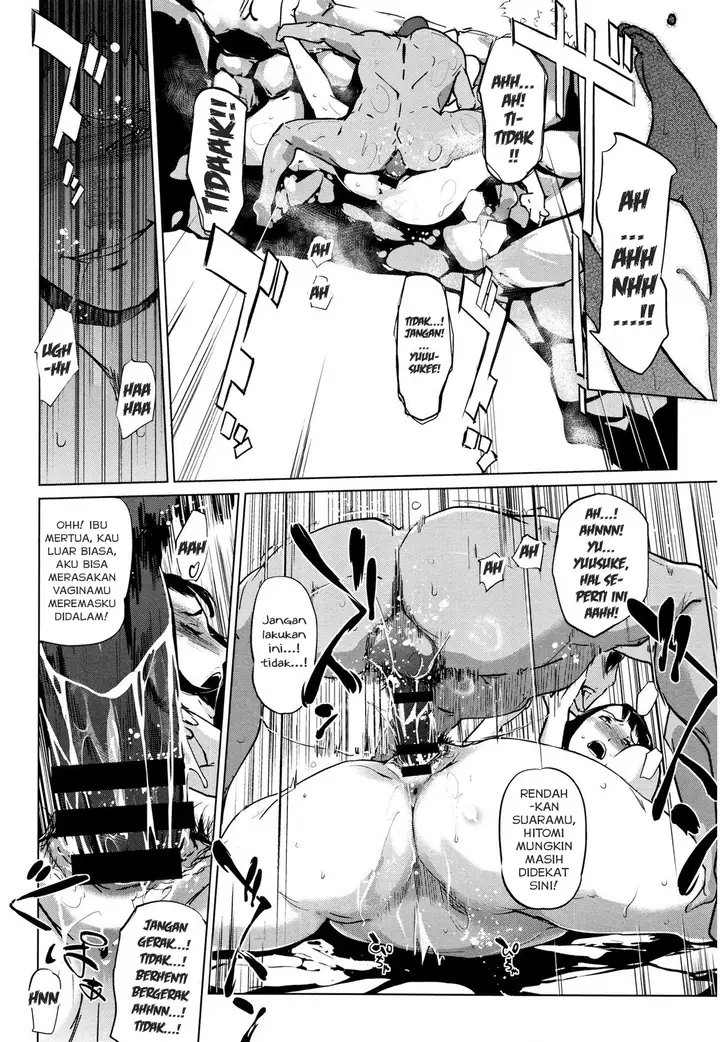 image-komik-shinjuiro-no-zanzou-chapter-01-16/24