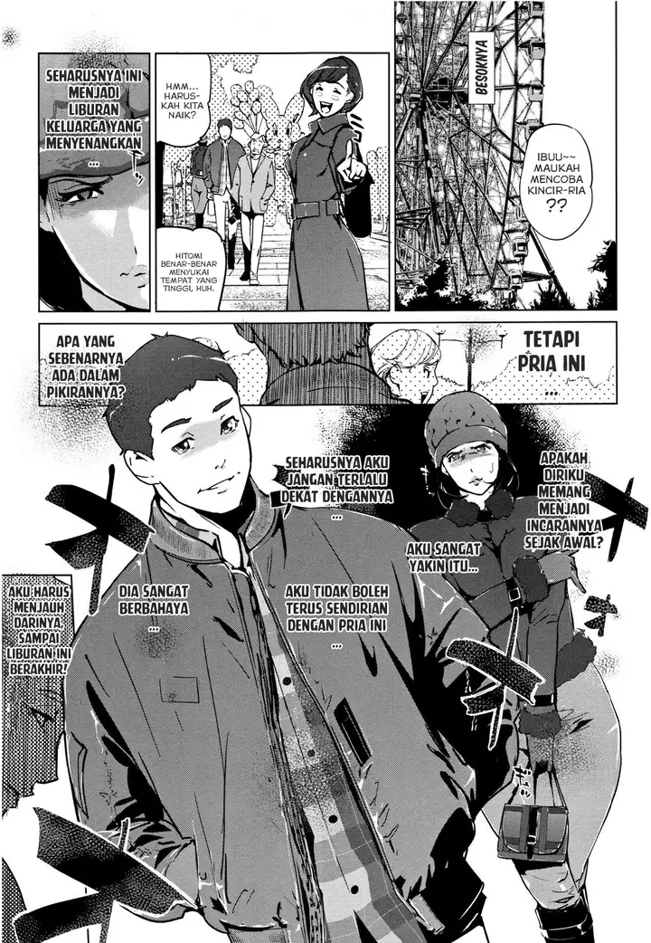 image-komik-shinjuiro-no-zanzou-chapter-02-10/28