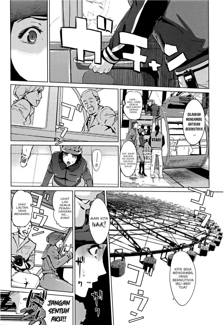 image-komik-shinjuiro-no-zanzou-chapter-02-11/28