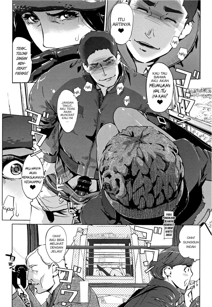 image-komik-shinjuiro-no-zanzou-chapter-02-12/28