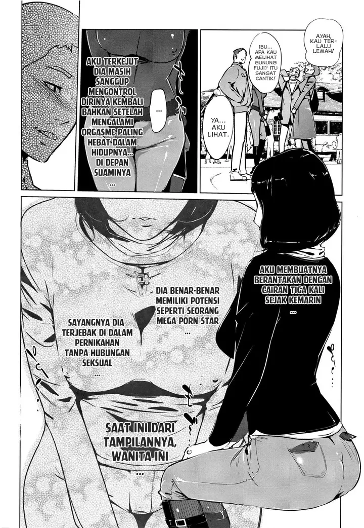 image-komik-shinjuiro-no-zanzou-chapter-02-20/28