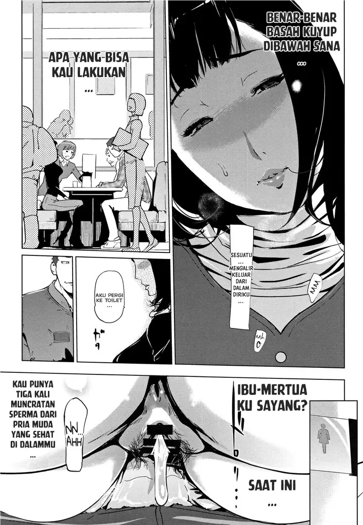 image-komik-shinjuiro-no-zanzou-chapter-02-21/28