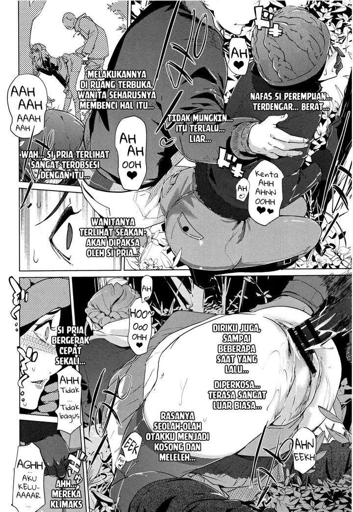 image-komik-shinjuiro-no-zanzou-chapter-03-7/32