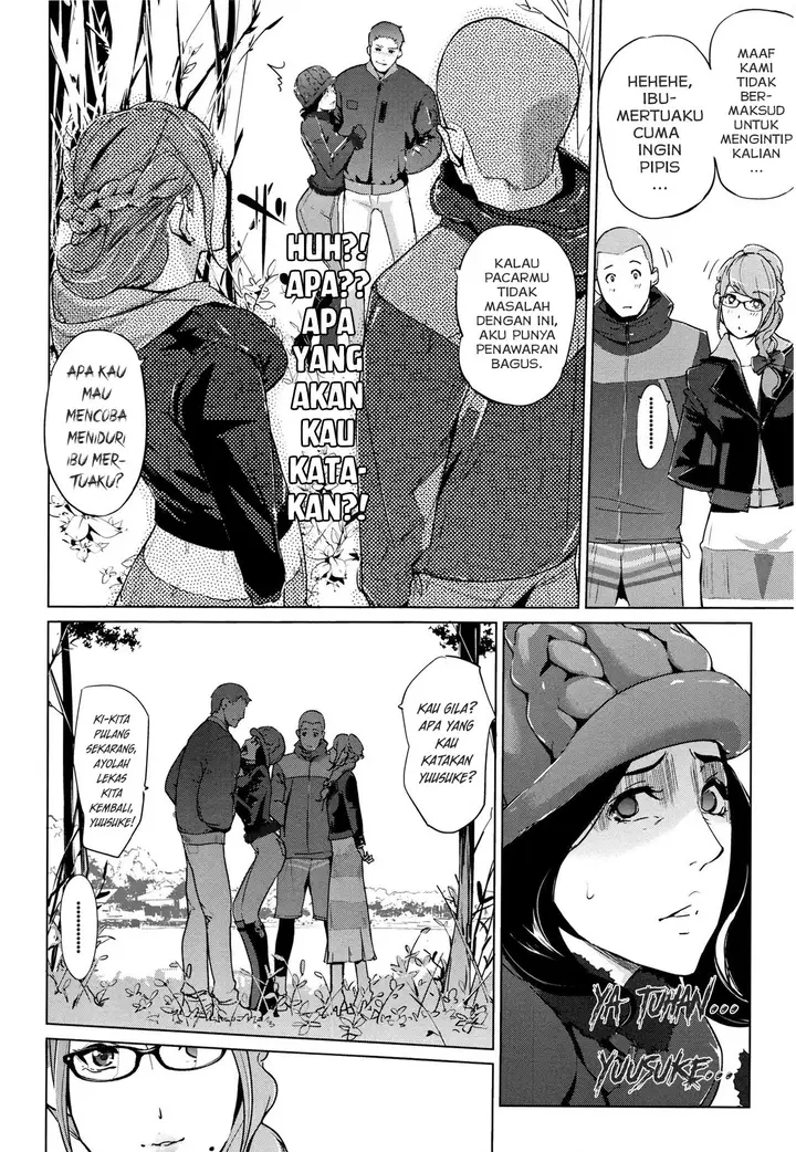 image-komik-shinjuiro-no-zanzou-chapter-03-9/32