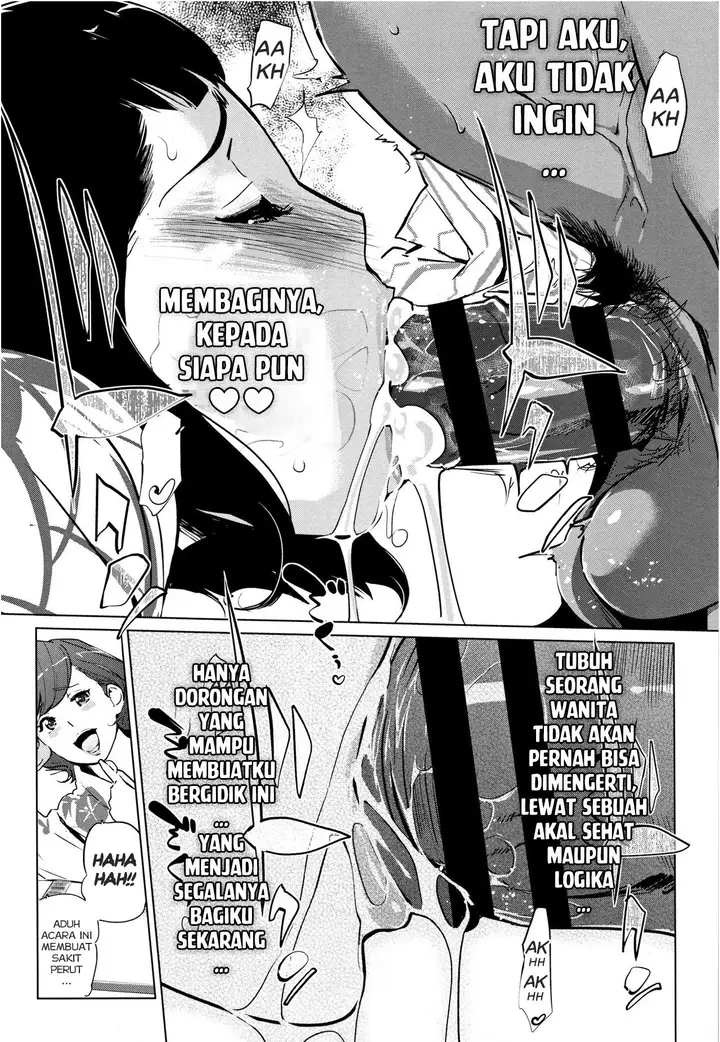 image-komik-shinjuiro-no-zanzou-chapter-04-7/31