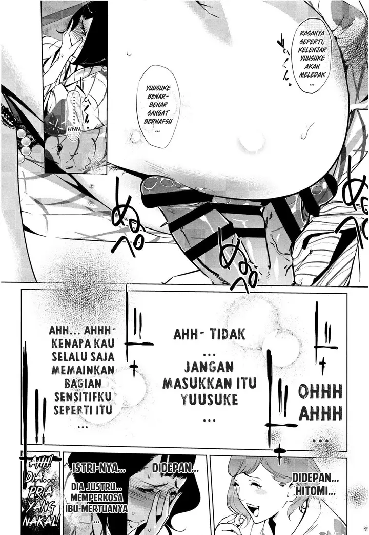 image-komik-shinjuiro-no-zanzou-chapter-04-11/31