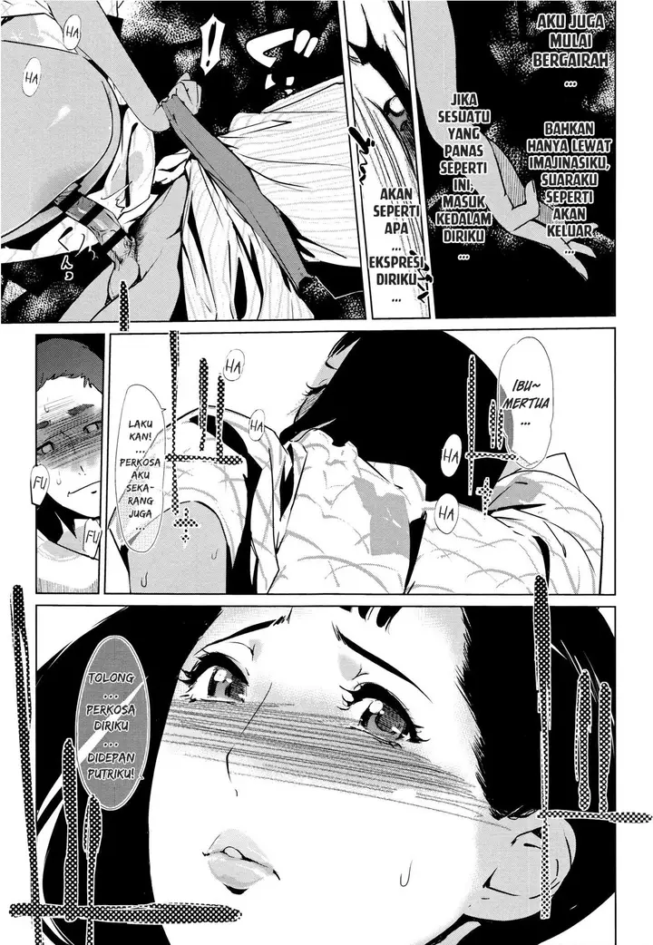 image-komik-shinjuiro-no-zanzou-chapter-04-12/31