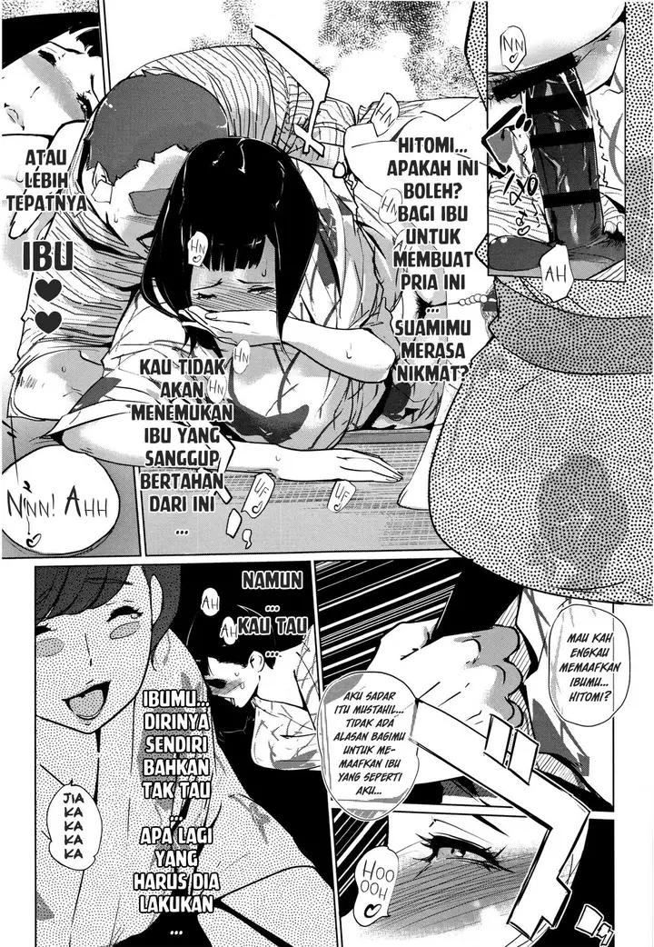 image-komik-shinjuiro-no-zanzou-chapter-04-14/31