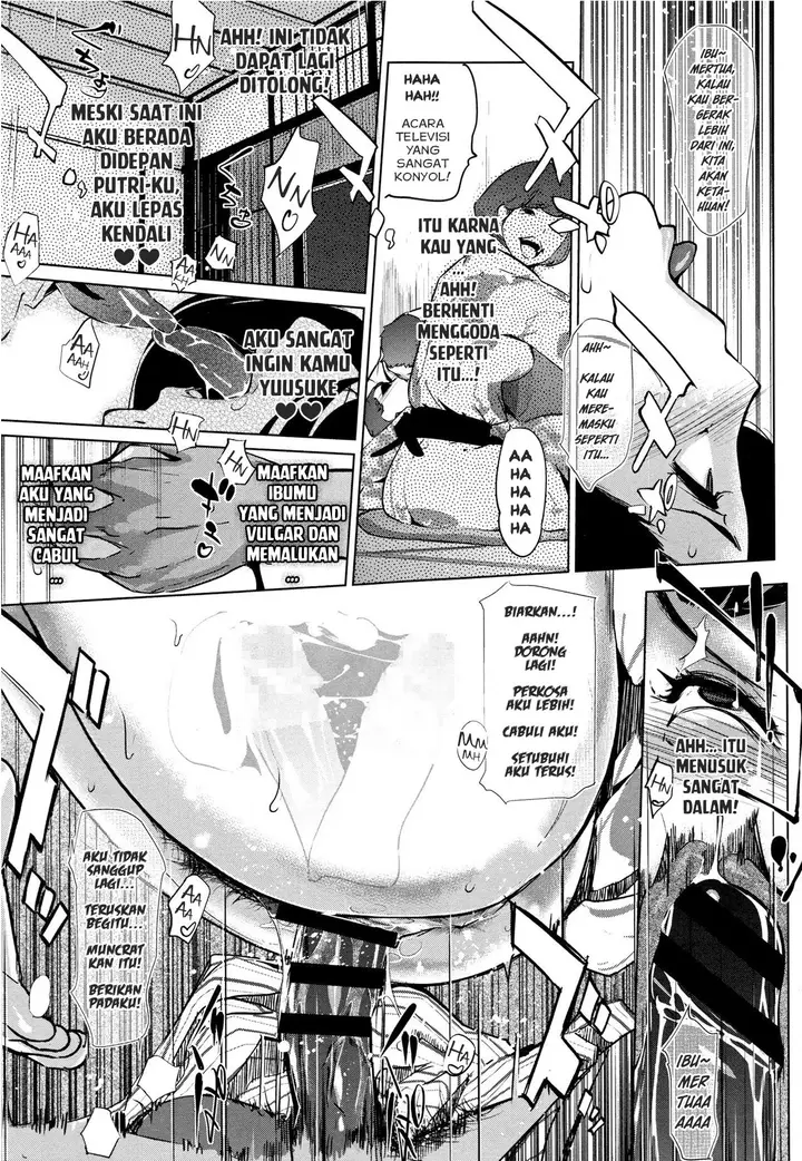 image-komik-shinjuiro-no-zanzou-chapter-04-18/31