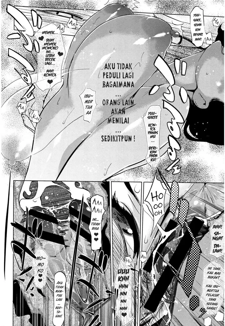 image-komik-shinjuiro-no-zanzou-chapter-04-19/31