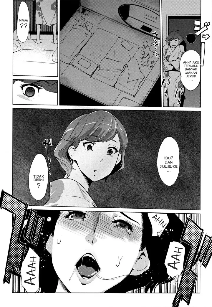 image-komik-shinjuiro-no-zanzou-chapter-04-26/31