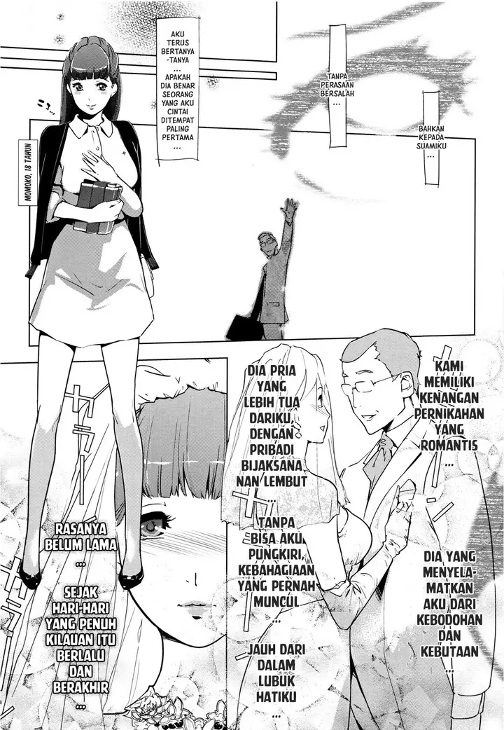 image-komik-shinjuiro-no-zanzou-chapter-05-6/27