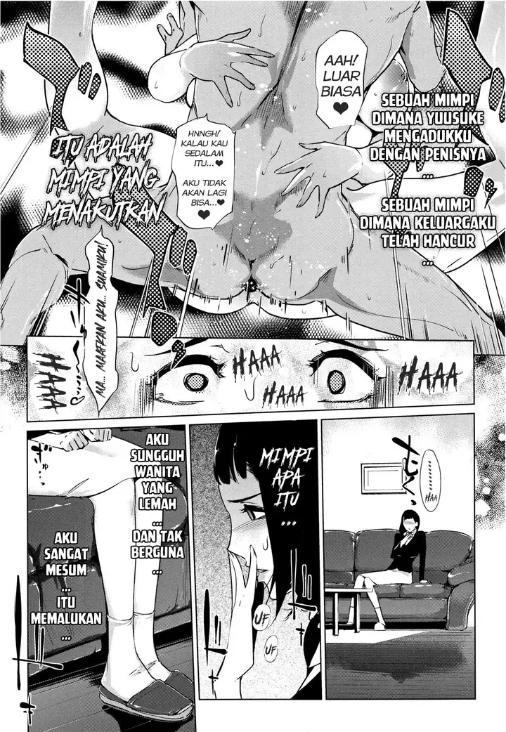 image-komik-shinjuiro-no-zanzou-chapter-05-13/27