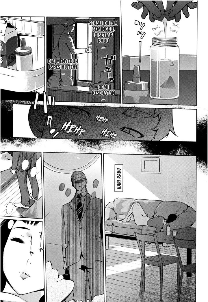 image-komik-shinjuiro-no-zanzou-chapter-05-16/27